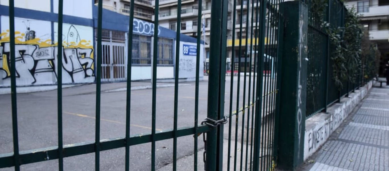 Μαγιορκίνης: «Δεν ξέρω αν είμαστε έτοιμοι να ανοίξουμε τώρα Δημοτικά-Γυμνάσια»